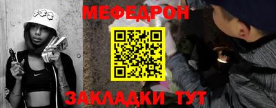 МДПВ Партизанск