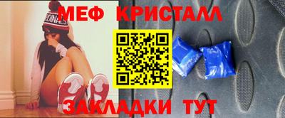 дживик Первоуральск