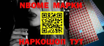 МДПВ Партизанск