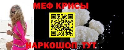 МДПВ Партизанск