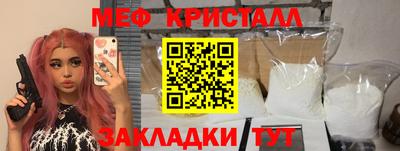 дживик Первоуральск