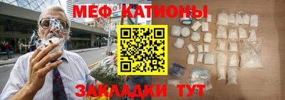 дживик Первоуральск