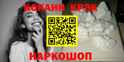 МДПВ Партизанск