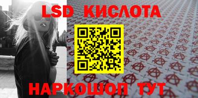 дживик Первоуральск
