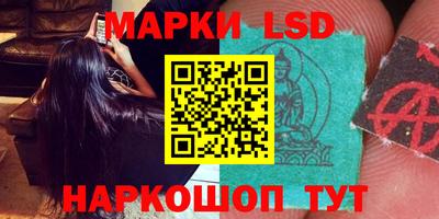 дживик Первоуральск