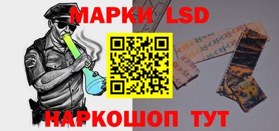 дживик Первоуральск
