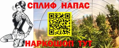 ALPHA-PVP Пенза