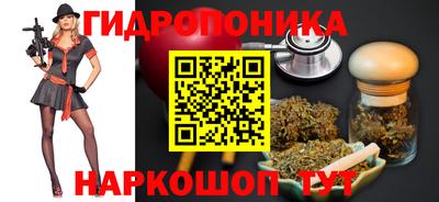 ALPHA-PVP Пенза