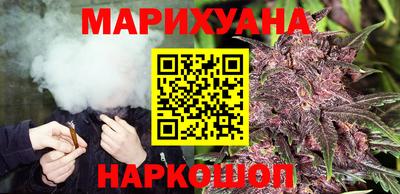 дживик Первоуральск