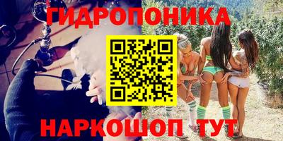 ALPHA-PVP Пенза