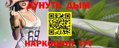 дживик Первоуральск