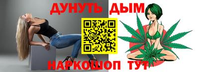 МДПВ Партизанск
