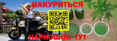 дживик Первоуральск