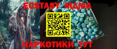 МДПВ Партизанск