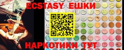 дживик Первоуральск
