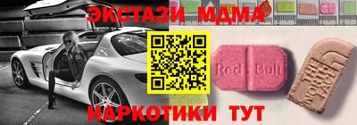 МДПВ Партизанск