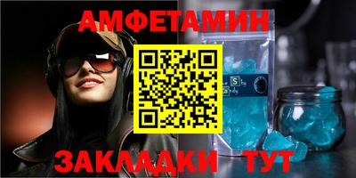 дживик Первоуральск