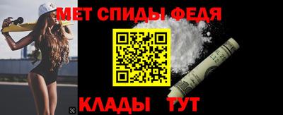 дживик Первоуральск