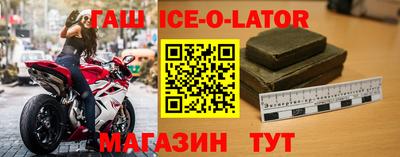 дживик Первоуральск