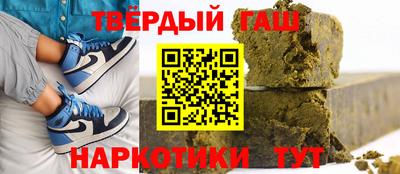 дживик Первоуральск