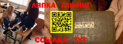 ALPHA-PVP Пенза