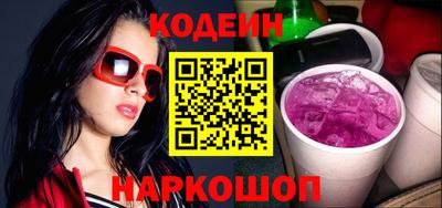 дживик Первоуральск