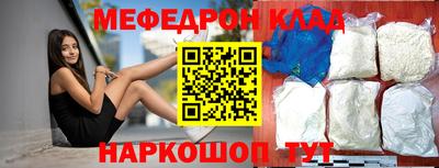 ALPHA-PVP Пенза