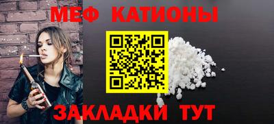 МДПВ Партизанск