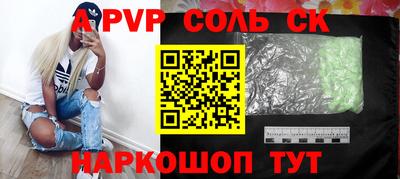 дживик Первоуральск