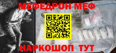 ALPHA-PVP Пенза